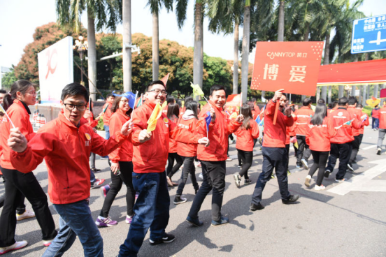 凱立全力支持“中山慈善萬人行”，弘揚(yáng)博愛精神