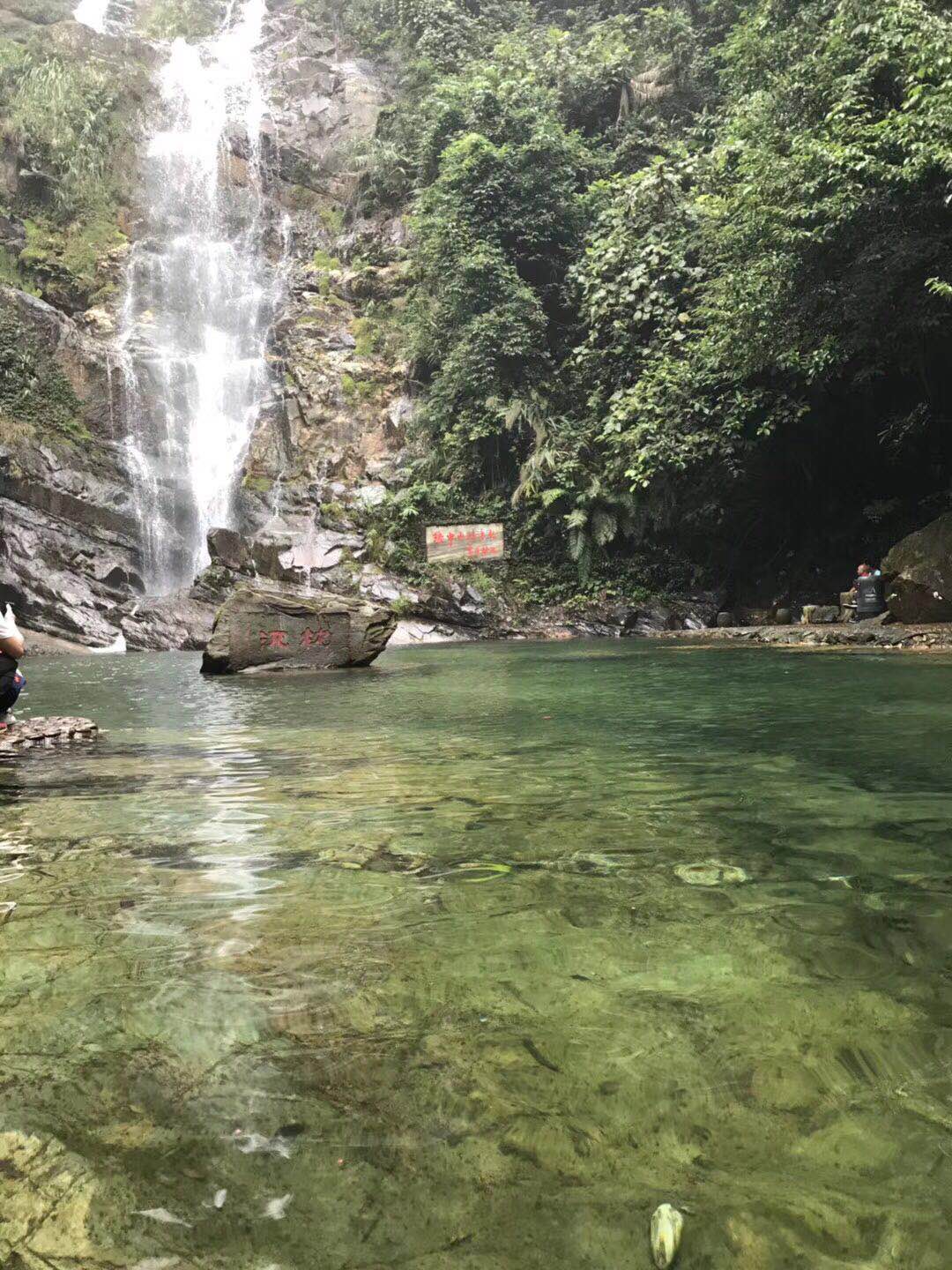 凱立兩日游|享受大自然的質(zhì)樸，感受祖國山河魅力