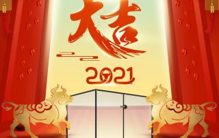 凱立淋浴房2021開工大吉，載夢出發(fā)，共創(chuàng)輝煌！